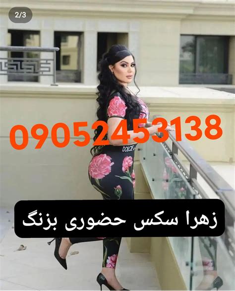 سکس xxx|ایرانی Porn Videos 